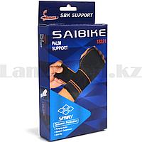 Saibike 18221 қол сүйегіне арналған таңғыш (қаптамада 1 дана)