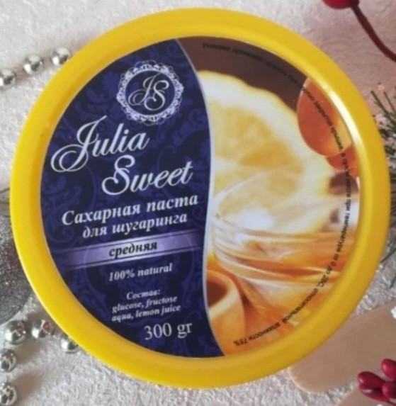 Сахарная паста для шугаринга Julia Sweet ( плотная) 350 гр
