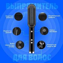 Расческа-выпрямитель волос электрическая Straight Сomb One-Step для укладки с нагревательным эффектом, фото 2