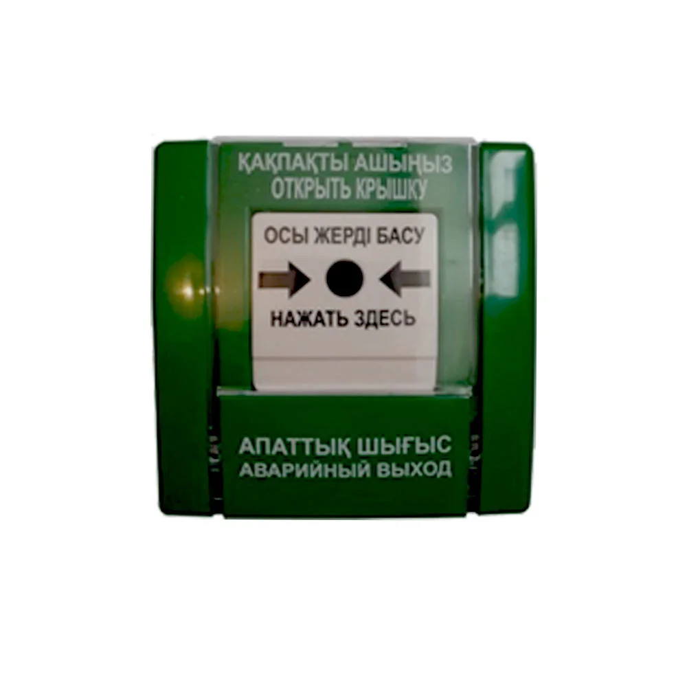 устройство разблокировки двери. кнопка аварийного выхода зеленая. 1 "аварийный выход" (зелёный). кнопка аварийного выхода зеленая. разблокировка дверей.