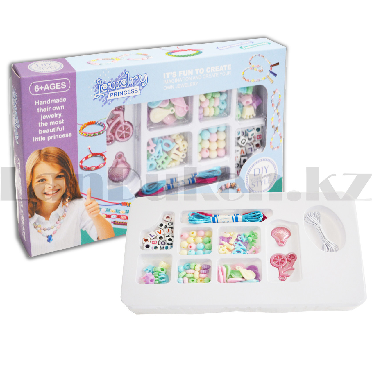 Набор для творчества бусины бисер и фигуры Jewelry princess 88060 23*14*3 см