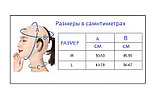 Эластичная нейлоновая  маска для подтяжки лица с массажером на жевательные мышцы (регулирующаяся с застежкой), фото 6