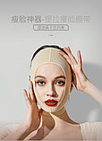Эластичная нейлоновая  маска для подтяжки лица с массажером на жевательные мышцы (регулирующаяся с застежкой), фото 2