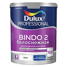 Dulux Pofessional BINDO 2 белоснежная глубокоматовая 4.5л