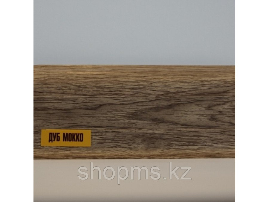 Плинтус  Идеал  208 Дуб Мокко 2500*55