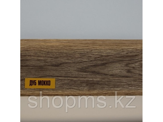 Плинтус  Идеал  208 Дуб Мокко 2500*55, фото 1