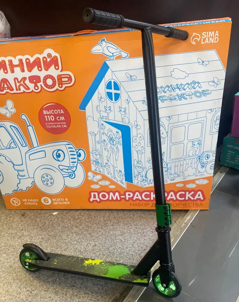 Самокат трюковой W-4 T