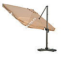 Зонт квадратный 300x300см (бежевый) без утяжелителя, фото 5