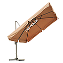Зонт квадратный 300x300см (бежевый) без утяжелителя, фото 2