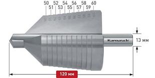 Ступенчатое сверло Ø 50-60 мм, Karnasch, арт. 21.3024 Karnasch 21.3024