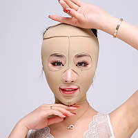 Женская маска для похудения лица с полным покрытием, (лифтинг лица, двойной подбородок, бандаж против морщин), фото 1