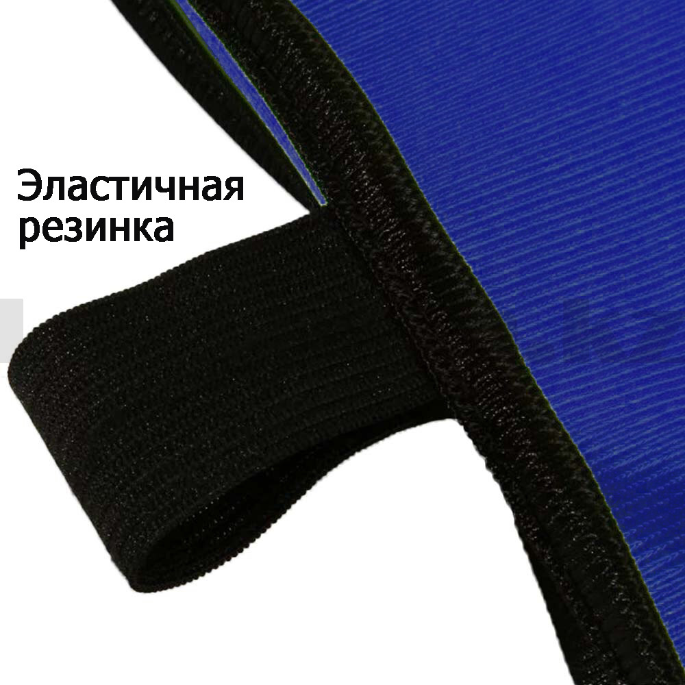 Накидка для футбола манишка GF00252 (размер L) синяя - фото 6 - id-p99913749