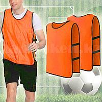 Накидка для футбола манишка GF00252 (размер L) оранжевая