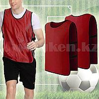Накидка для футбола манишка GF00252 (размер L) красная