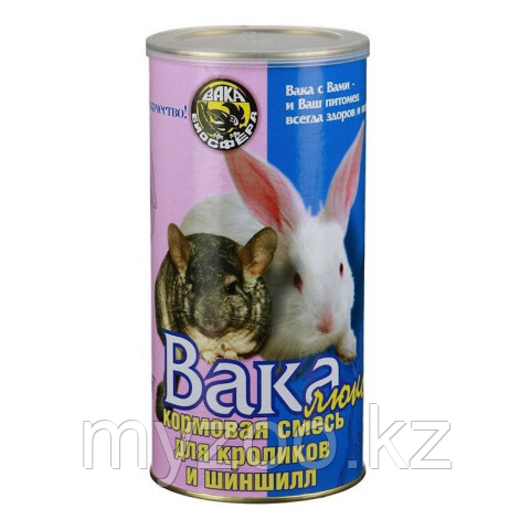 Кормовая смесь для кроликов и шиншилл "ВАКА люкс" 800гр