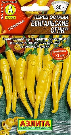 Семена Перца острого "Бенгальские огни" Аэлита, фото 1