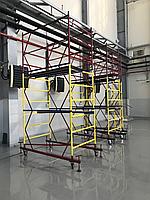 Строительная вышка тура для отделочных работ