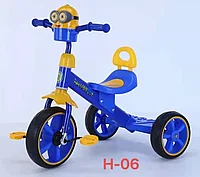 Велосипед трехколесный H-06