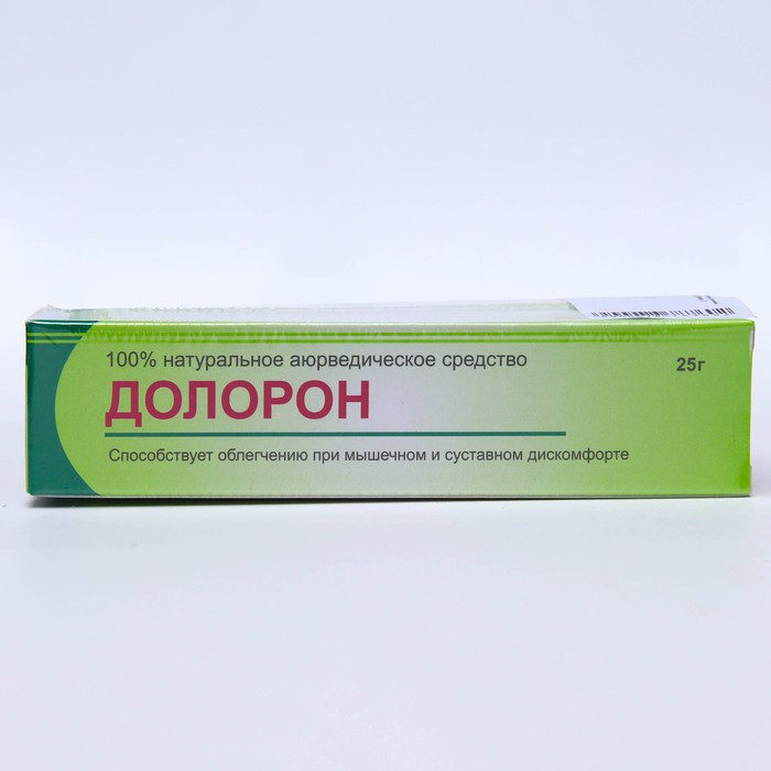 Мазь Долорон, 100% аюрведическое средство, 2 шт, 25 г