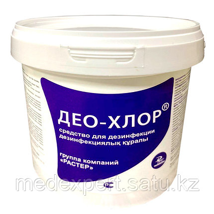 Ди-Хлор (Таблетки дезинфицирующие хлорные), фото 2