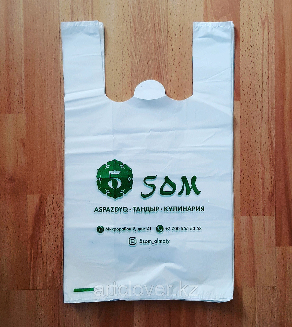 Майка пакет ПЭ