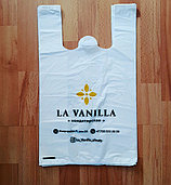 Майка пакет с логотипом