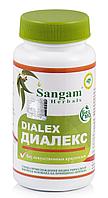 Диалекс, 60 таб, ( Dialex) , Sangam Herbals,  способствует нормальной работе толстого кишечника