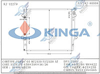 12279-PA26, TOYOTA LAND CRUISER J120 PRADO салқындату радиаторы 02-09 2.7/3.4л \4RUNNER, KINGA, MADE IN CHINA