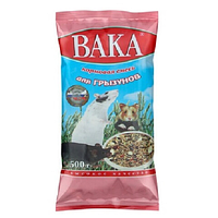 Кормовая смесь для грызунов "BAKA" 500гр