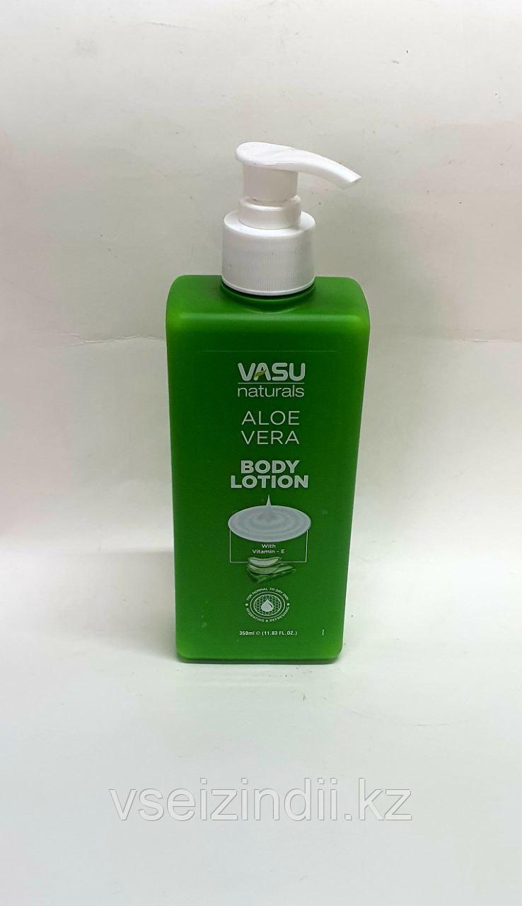 Лосьон для тела Алое Вера 350 мл Vasu