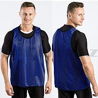 Накидка майка для футбола манишка GF00159 (размер L) в полоску синяя