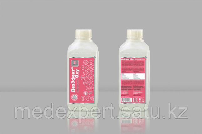 Дезинфицирующее средство и чистки поверхностей Дезэфект-oxy, фото 2