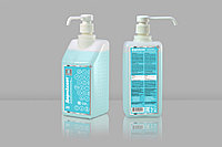 Антисептическое средство Дермасепт