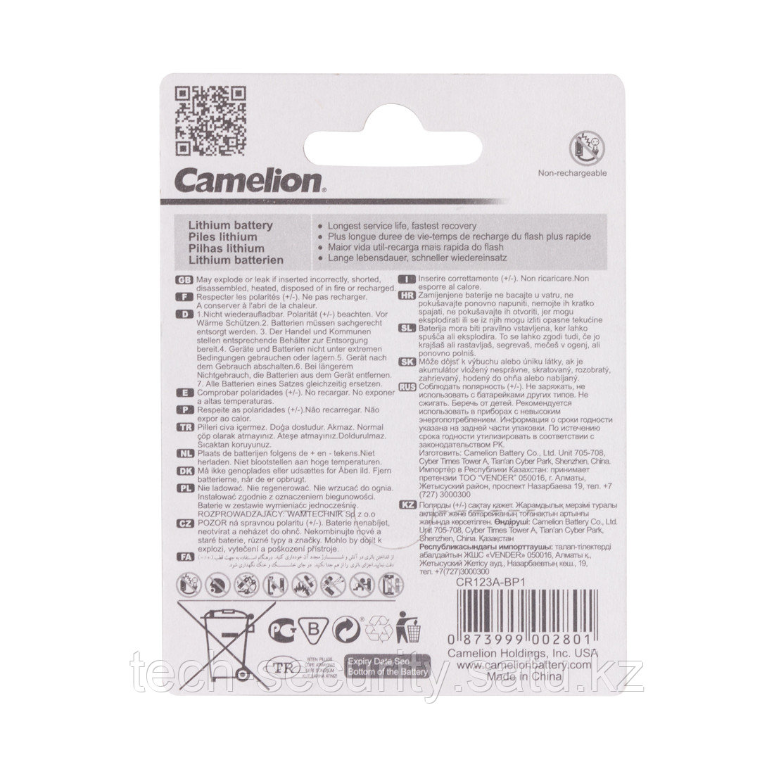 Батарейка Camelion Lithium CR123A-BP1 - фото 2 - id-p99931364