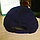 Темно-синие кепки под нанесение логотипа | Бейсболка темносинего цвета, фото 3