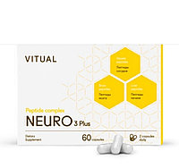 НЕЙРО 3 Плюс 20 (Neuro 3 Plus®) нервная система и мозг мозг, сосуды, печень. Пептидный комплекс