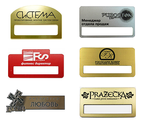 Бейдждерді дайындау.