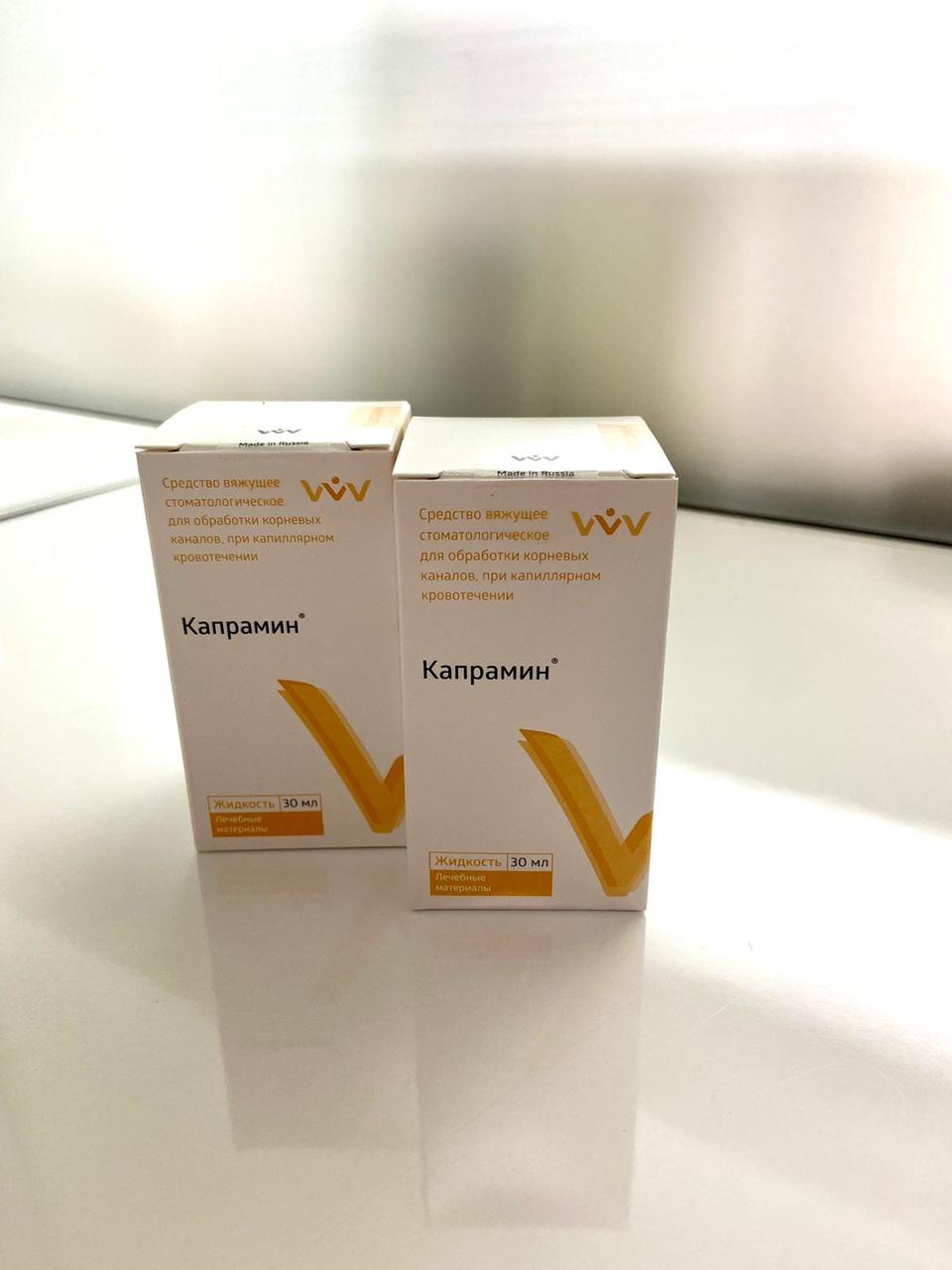 Капрамин Где Купить В Аптеке