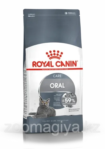 ROYAL CANIN Oral Care для профилактики образования зубного камня 400гр - фото 1 - id-p99946985