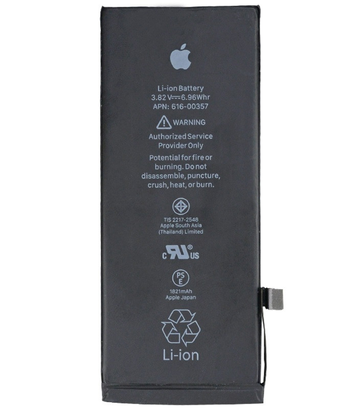 Заводской аккумулятор для Apple iPhone SE 2 2020 (1817 mah)
