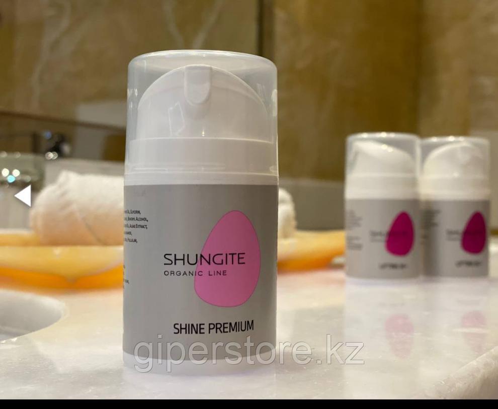 Натуральный крем для молодой кожи SHINE PREMIUM