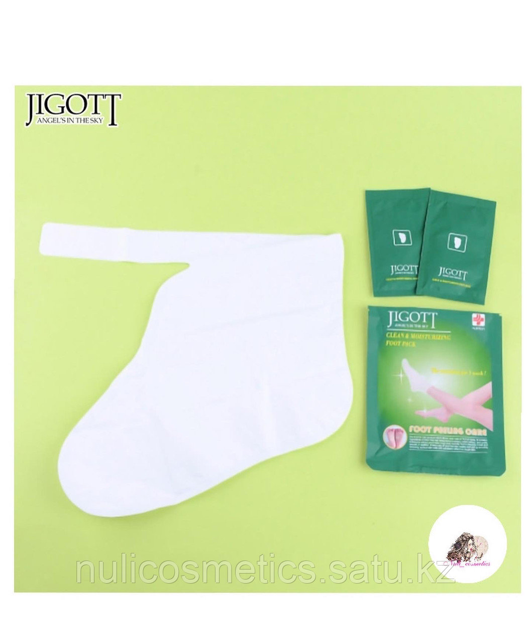 Носочки пиллинг Jicot (зеленые) - фото 2 - id-p99950346