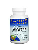 Planetary Herbals Full Spectrum, ашваганда, 570 мг, 120 таблеток