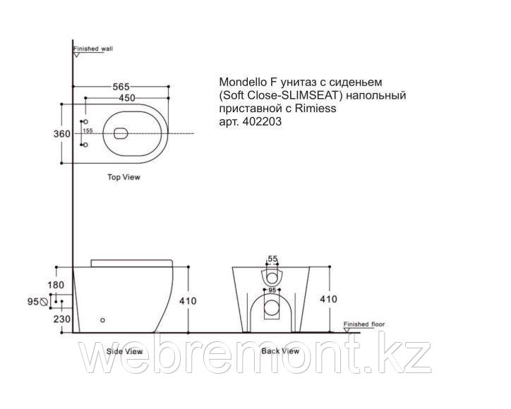 Mondello F Унитаз с сидением (Soft Close-SLIMSEAT) напольный приставной с Rimless (402203) - фото 2 - id-p99950641