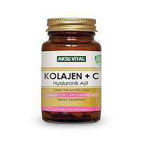 Collagen (Коллаген) Vitamin C с гиалуроновой кислотой Shiffa Home