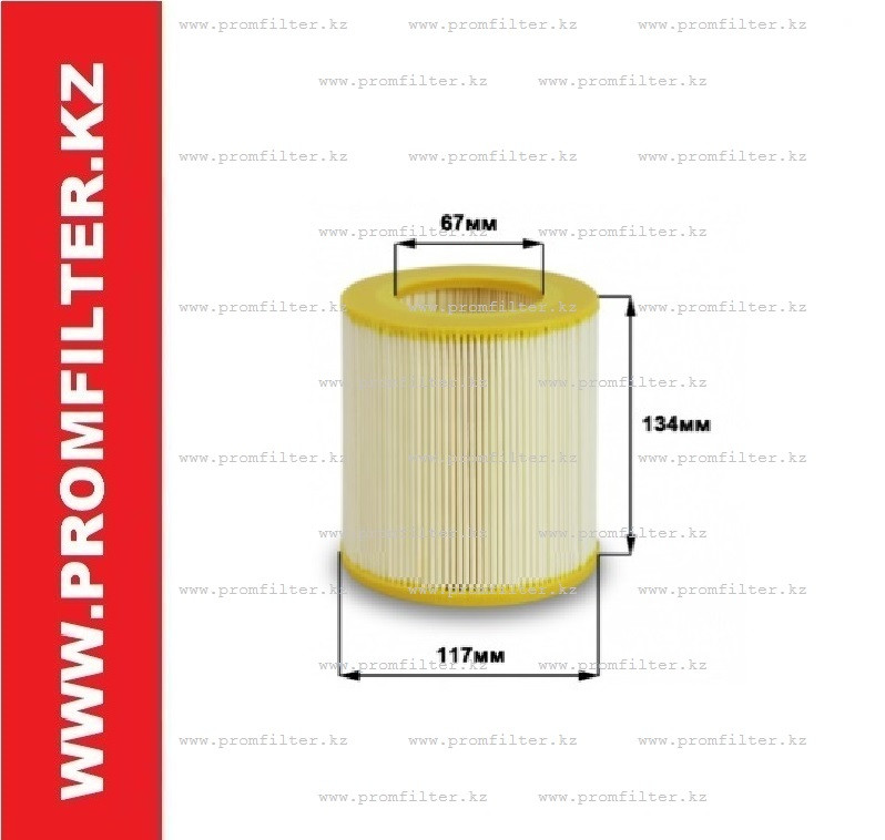 Воздушный фильтр INGERSOLL RAND 88226220