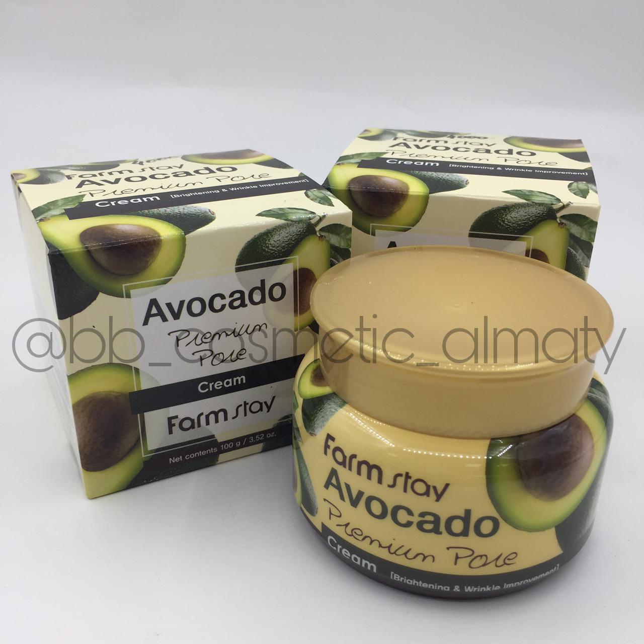 Farm Stay Отбеливающий лифтинг — крем на основе экстракта авокадо Avocado Premium Pore Emulsion (100 мл)