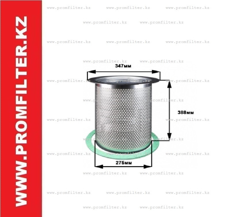 Фильтр сепаратор INGERSOLL RAND 92824473