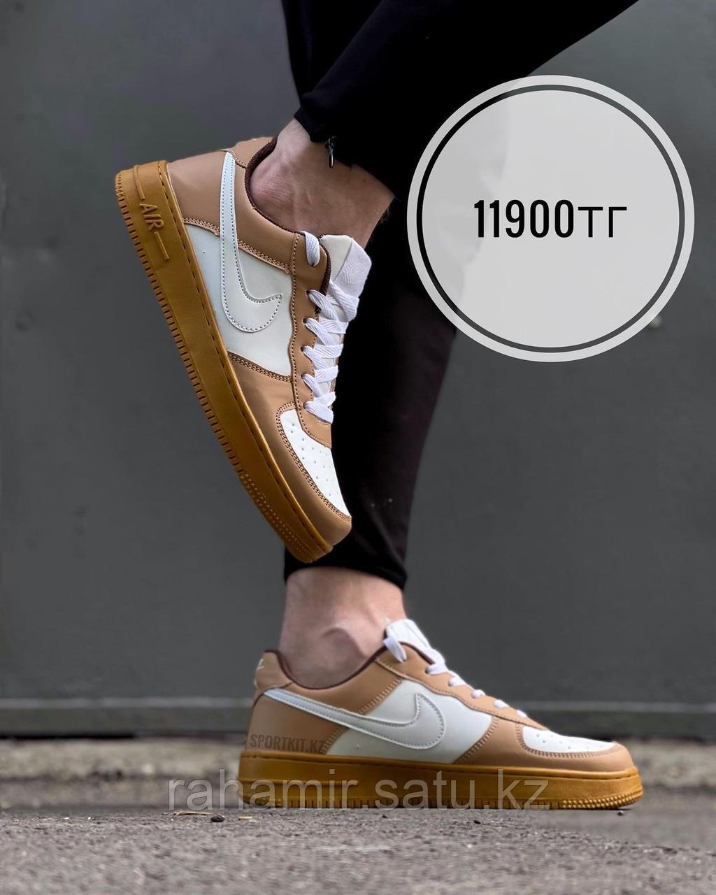 Кеды Nike AF корич бел 11211-6