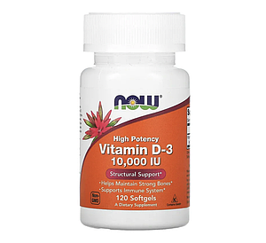 Витамин D3 NOW Foods - 10 000 МЕ, 120 капсул